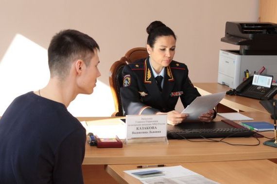 прописка в Керчи